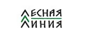 ЛЕСНАЯ ЛИНИЯ