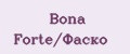 Bona Forte/Фаско