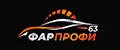 ФарПрофи 63
