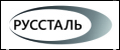 Руссталь