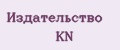 Издательство KN