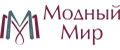 Модный мир