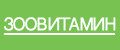 Зоовитамин