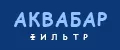 АКВАБАР