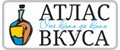 Атлас Вкуса