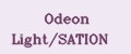 Odeon Light/SATION
