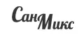 СанМикс