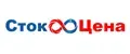 СТОКЦЕНА
