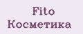 Fito косметика