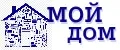 Мой добрый Дом
