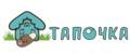 ТАПОЧКА