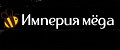 Империя меда