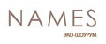 Names Эко Шоу Рум
