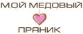 Мой Медовый Пряник