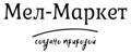 Мел Маркет