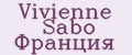 Vivienne Sabo Франция
