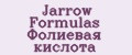 Jarrow Formulas Фолиевая кислота