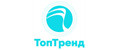 ТопТренд