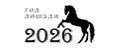ГОД ЛОШАДИ 2026