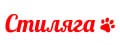 СТИЛЯГА