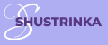 SHUSTRINKA