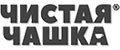 Чистая Чашка