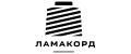 Ламакорд