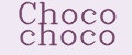 Choco Choco
