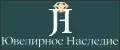Ювелирное Наследие