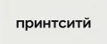 принтсити