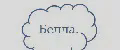 Белла.