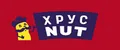 ХрусNUT