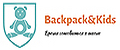 backpack&kids