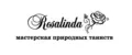 Мастерская Rosalinda