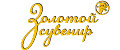 Аналитика бренда Золотой сувенир на Wildberries