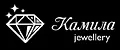 Камила jewellery