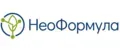 НеоФормула