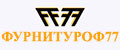 Фурнитуроф77