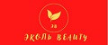 ЭкОль Beauty