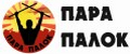 Аналитика бренда Пара палок на Wildberries