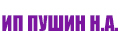 нет бренда / ИП Пушин Н.А.