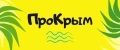 ПроКрым