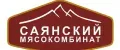 Саянский мясокомбинат