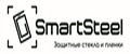 SmartSteel
