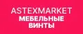 Астексмаркет Винты мебельные