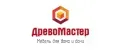 ДревоМастер