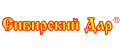 Сибирский дар