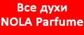 NOLA Parfume