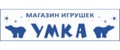 УМКА-НН