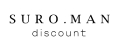 SURO.MAN discount